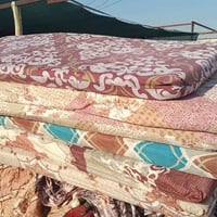دواشك • ٧ قطع • للبيع