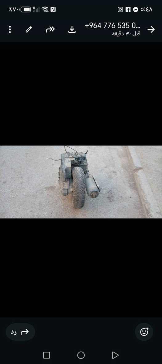 محرك كامل بيكم  محرك + صالنصه + كاريتر + شوته ويل خلفي مكاني بغداد مدينه الصدر الرقم ***********  السعر  ١٠٠  ملاحضه المحرك شغال بس يرادله رنكات
