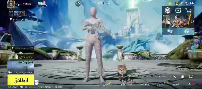 سلام عليكم حساب
للبيع ربط رقم تغير فوري 
سعرها 120
***********
كركوك
