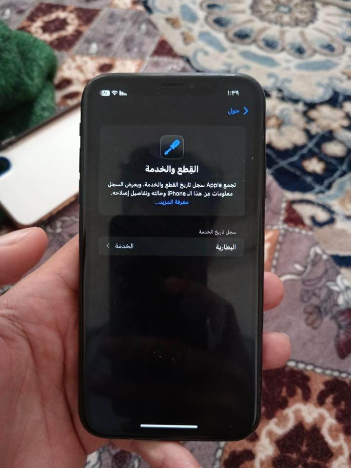 السلام عليكم اخوان ايفون اكس ار ذاكره 62 بطاريه 78 جهاز بعده جديد فقط ضهر مفطور مكفول من كلشي شحنه يخبل اتصال صوت صوره كامره فول جهاز بعده جديد سعر الجهاز ب ١٦٥ وبيه مجال قليل واتساب ***********
