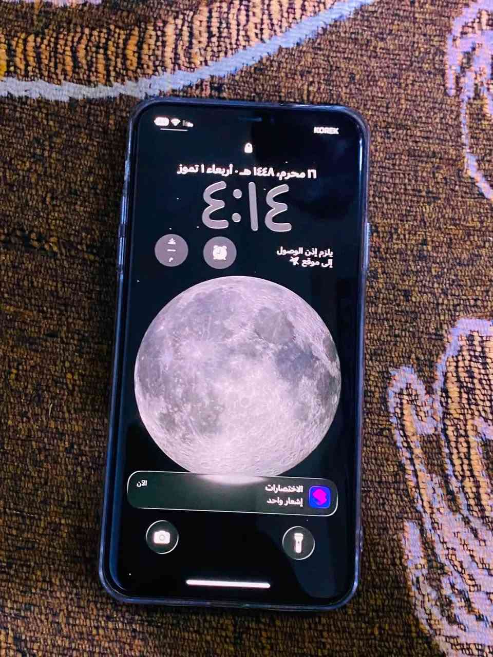Iphone 11 pro max 

ذاكره 256 💾

بطارية73 🔋

#فقط مبدل شاشة  اصليه (ثلث خيارات) وضهر مفطور 

#فيس ايدي شغال 

.

للبيع أو مراوس

#للاستفسار ***********
