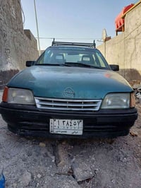 كاديت • كير اوتوماتيك • ١٦٠٠