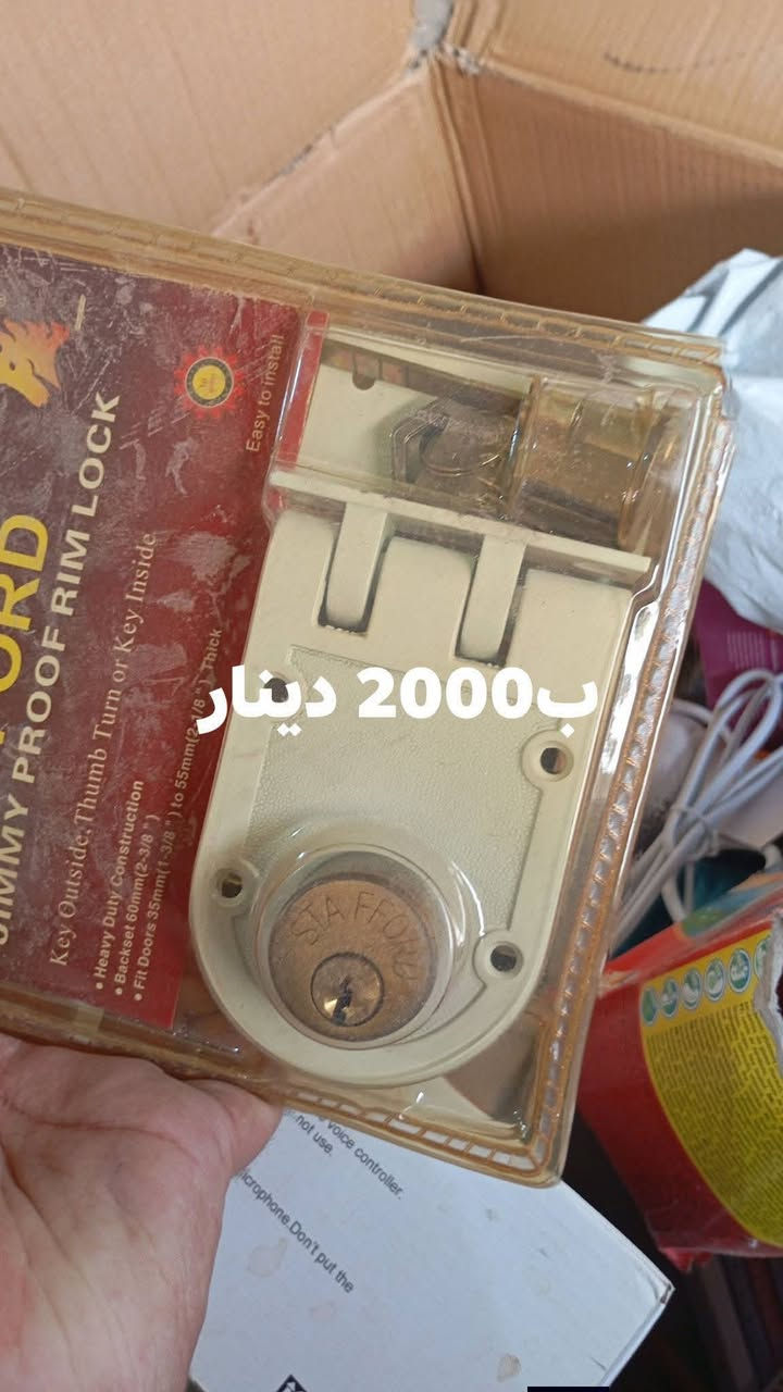 اسعار بلاش 👇 جوه السوك
..


**إذا كنت صاحب هذا الإعلان وتريد حذفه لأي سبب، رجاءا أرسل رسالة إلى الدعم الفني**