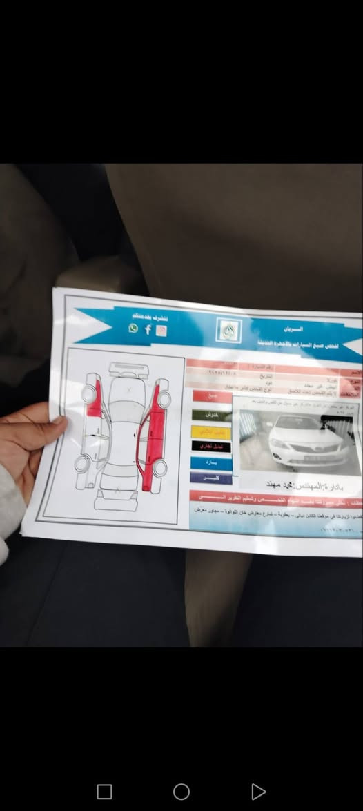 ملاحضةبيع اومراوس ابكيا حمل  السلام عليكم للبيع كورلا 2012اربيل 
خليجي معروف مواصفات الخليجي 
السيارة جاهزة 24حباية السيارة بيه صبغ اثر اشخوط 
مكينة الجبيرة 2018مكينة اوكير جدد سنوية 2028
تحويل نلكية سعرخاص 
مكاني ديالى رقم ***********
امراوس ابكيا حمل
