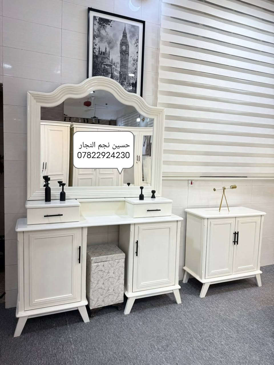 غرف نوم تصميم تركي نجاره عراقيه........،🌸
مع ضمان. نجاره وصبغ...........💥
☝️☝️☝️☝️☝️☝️
اصباغ حراريه حسب الطلب كافه الالوان💥

العنوان. ناصريه  ... سوق سومر 

الاستفسار....................... ***********

توجد خدمه توصيل كافه المحافضات
