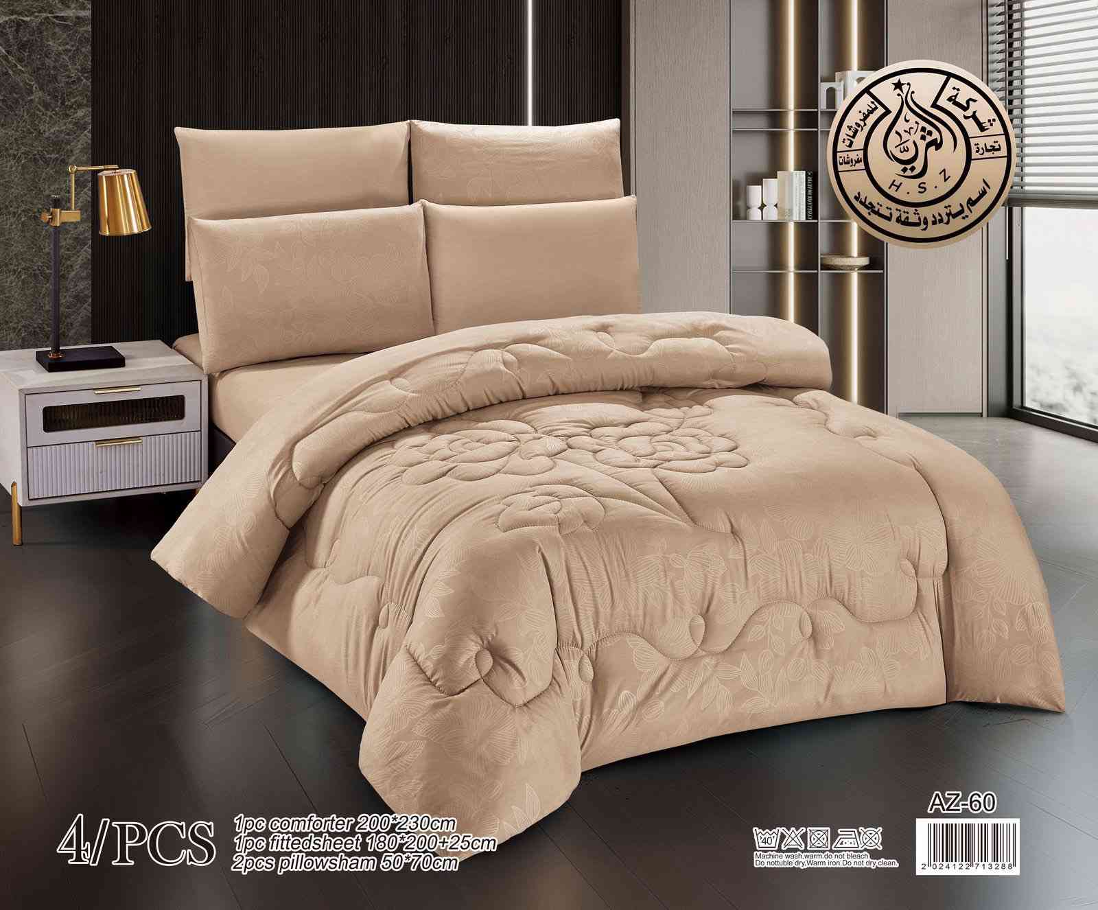 الجمال يمنه 🔥🔥


**إذا كنت صاحب هذا الإعلان وتريد حذفه لأي سبب، رجاءا أرسل رسالة إلى الدعم الفني**