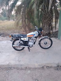 مراوس • موديل ٢٠١٩ • برتقالي