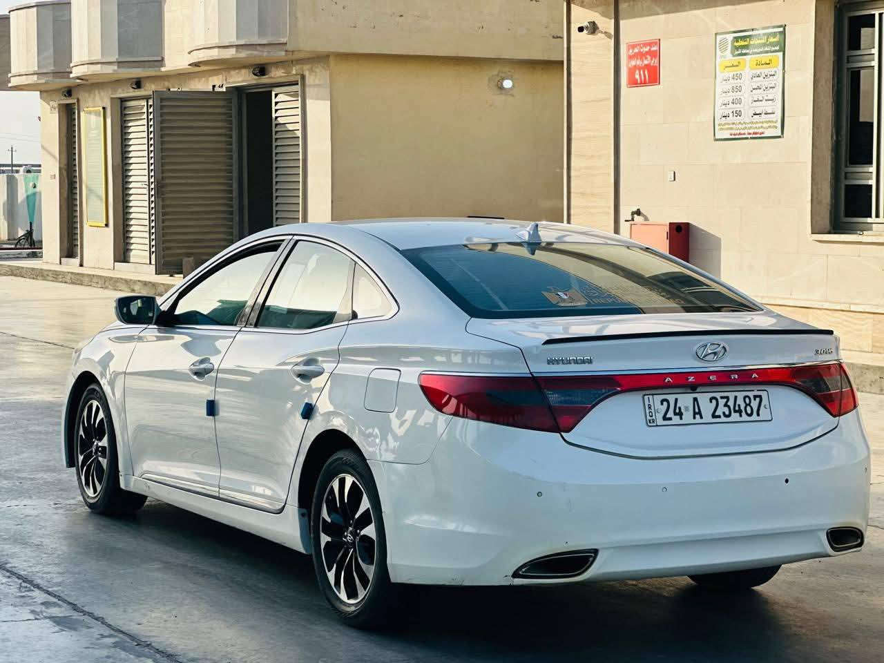 ا
السلام عليكم.   للبيع أزيرا.    موديل ١٤ 
دهوك.   دولي.    تحويل مباشر.  
محرك. ٦.    فول عدا.   بانوراما 

قطعه تبديل.  فقط.   والباقي كفاله
شرط الفحص     خليجيه 

السعر.  124. $. وبيه مجال 
رقم هاتف.  ‏‪***********‬‏
الفلوجه.    الكرمه
