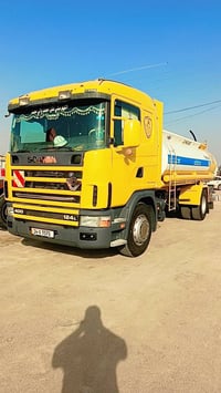 البيع عفاله عامه شرط التحويل 07717260687