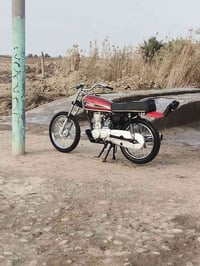 شاصي ٢١ • دراجه ٢٥ • اوراق كامله