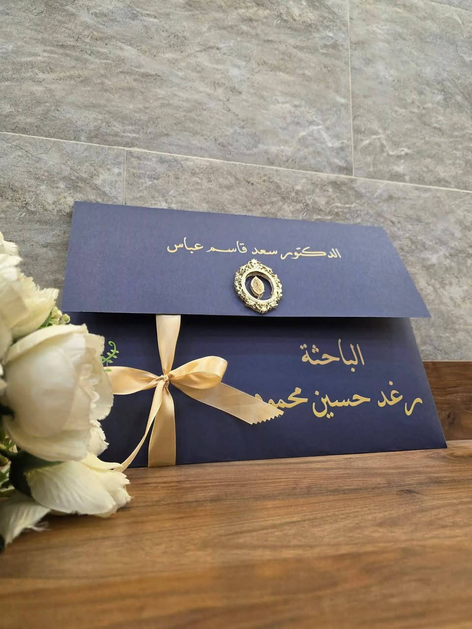 تخرجك قريب؟ او مناقشة رسالة الماجستير قربت؟؟
معناها لازم تاخذي من مغلفاتي المصممه حسب الطلب 🎀 لتوضع بها بحوث التخرج 🎓 و رسائل الماجستير 
لتقدم للمشرفين والممتحنين بشكل انيق يعكس اهتمامك  بالمحتوى والشكل ايضا.


**إذا كنت صاحب هذا الإعلان وتريد حذفه لأي سبب، رجاءا أرسل رسالة إلى الدعم الفني**