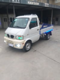 دفسك • موديل ٢٠١٣ • باسمي