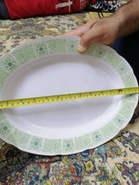 فرفوري أصلي • بغداد الشعب