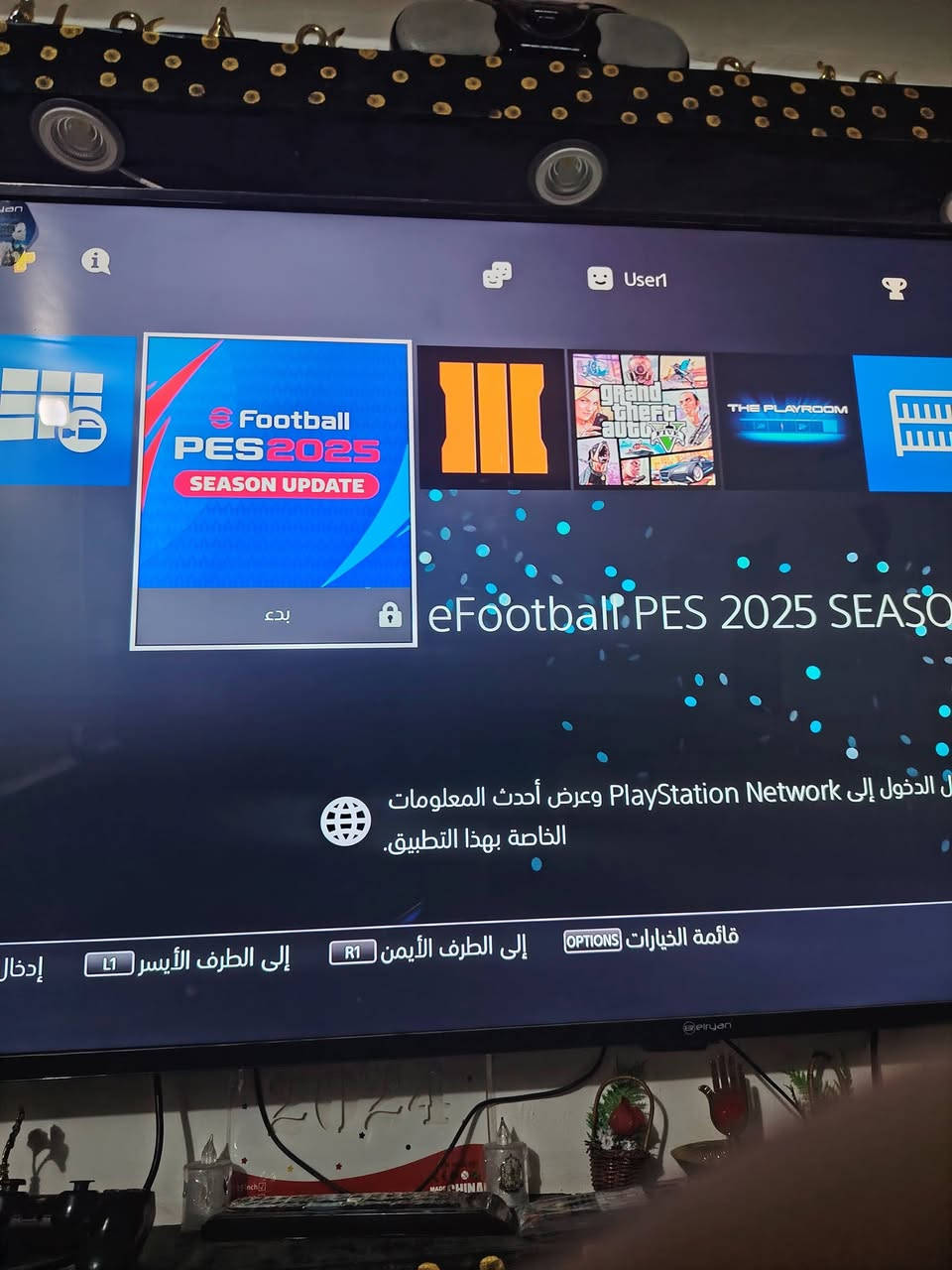 بلاي 4 مهكر نظام 12 للبيع مكان بغداد الدوره السعر 240 بس***********
