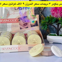 بضاعة جديدة • عرض خاص • حجز