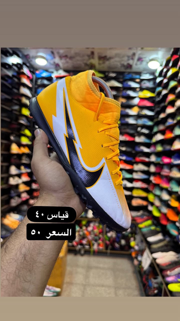 السلام عليكم 🫡 

احذية كرة قدم تارتان اصلي أوربي مستخدم 

كل القطع نظافة ٩٠٪؜ وأكثر 

موضح بالصور القياس والسعر 

العنوان/ كوت - الشيشان عمارة التجهيزات الرياضية مقابل صيدلية عسل 

هـ/ ***********

البيع جملة- مفرد

يتوفر لدينا جميع أصناف احذية كرة القدم
