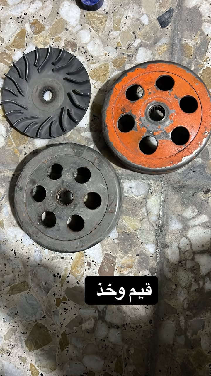 بغداد
***********
