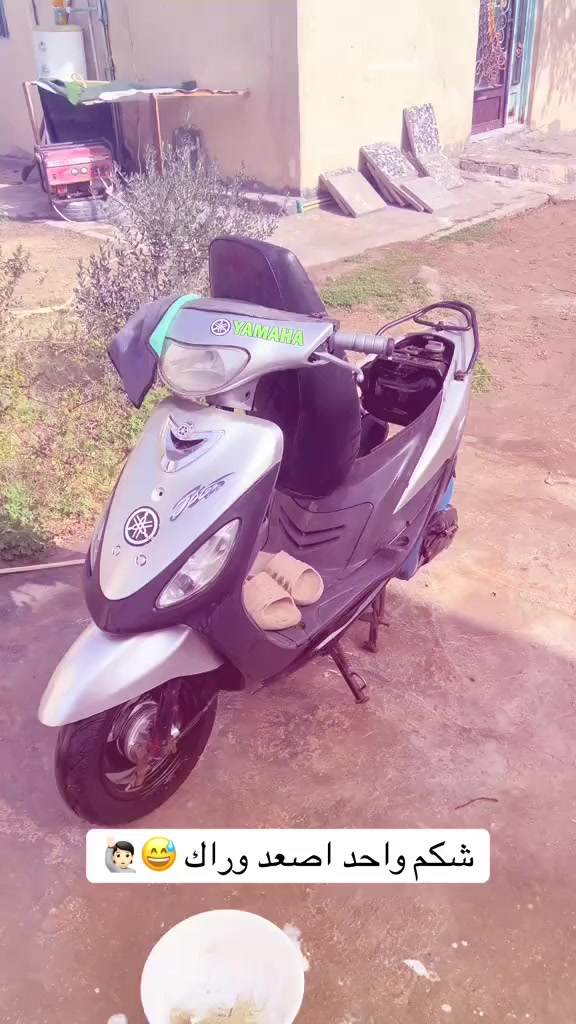 ماكس منغولي 55 خير من الله شوفت عينك شلعه ومعدل تخبل السعر 400 وبيها مجال حك الجيه كربلاء الحسينيه


**إذا كنت صاحب هذا الإعلان وتريد حذفه لأي سبب، رجاءا أرسل رسالة إلى الدعم الفني**