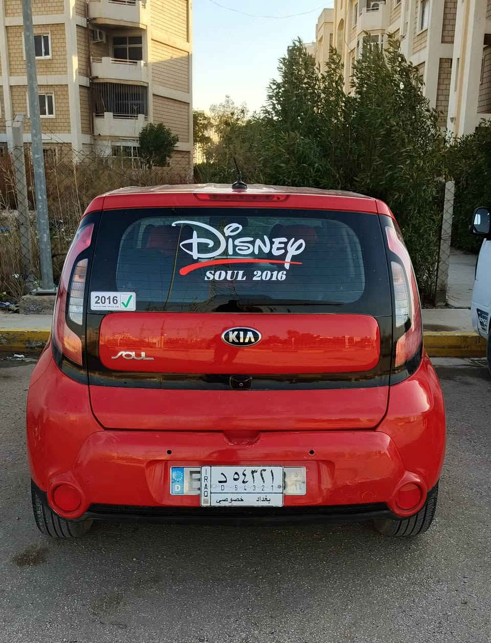 للبيع كيا صول موديل 16 رقم بغداد تحويل ثاني يوم وارد أمريكي حادثها حافت البنيد والدعاميه وبيه ظربه بالدعاميه الخلفيه بدون أي داخل مكينه 2000  GDI مامفتوح بيه برغي كير ومكينه وحداديه وتبريد مكفولات ماشيه 71 ألف ميل سعرها 116 وبيه مجال قليل السياره بالحله
***********   *********** حلة, بابل

