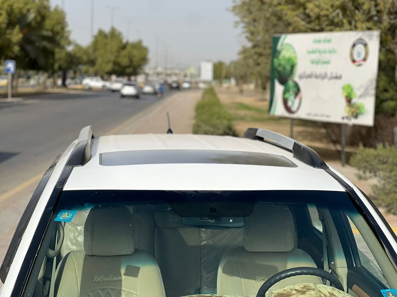 مهافي موديل 2010
خليجي 
رقم بغداد انكليزي باسمنه 
تحويل اي وقت 
محرك سته سلندر  
مكينه وكير مكفول السياره بدون صبغ نهائيا بيه مكانين بارد فقط بسيطات  مقدار شبر 
السياره فول مواصفات للاخير 1/1 
فتحه وحساس وبصمه وكشنات جلد و7 راكب  و3 قطع تبريد  وزراك لايت  وكراسي كهرباء ستيرن كهرباء  
بيه 3 وضعيات فور ويل وتو ويل واوتو 
تبريد بيانوو  وهواي بيه مواصفات 
السياره جاهزه للاخير  من تبريد وحداديه وتخم تاير اي نقص مابيه 
السعر  
١٣٢
المكان سيدية 
***********
