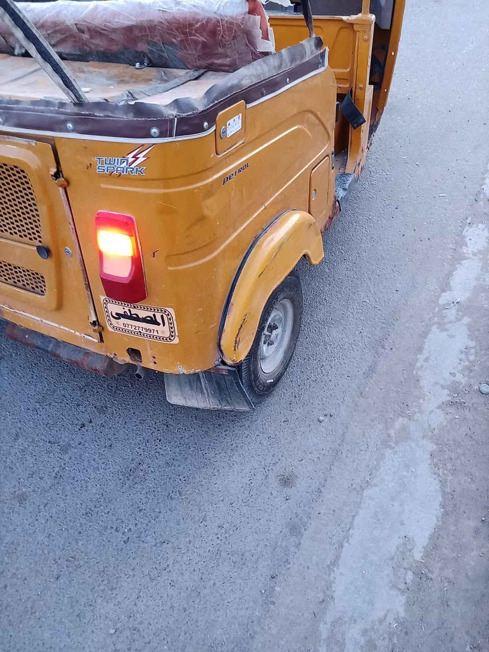 تكتك مديل 21بلاديه الدوسه الاماميه يرادله تعمير رقمه بغداد تحويل مكينه تخبل لا تنقص ولا تنضح اكسل ناعم سعر 6و600 مكان مدينه ***********
