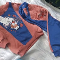 تراك أطفال • توصيل الشامية