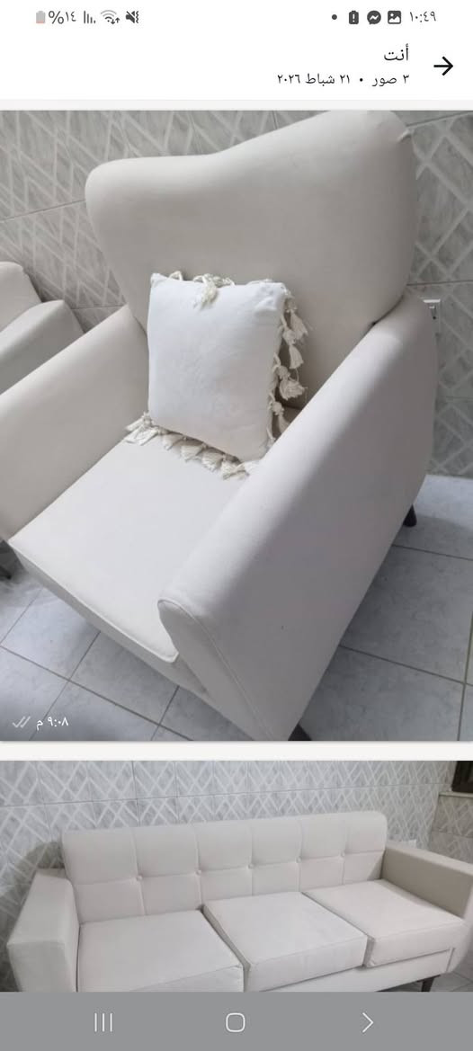 تخم تركي ٧ مقاعد قماش شامو سعر ٩٠٠ قسطين اذا فقط قسط واحد ٨٠٠ لون لتخم اوف وايت جديد


**إذا كنت صاحب هذا الإعلان وتريد حذفه لأي سبب، رجاءا أرسل رسالة إلى الدعم الفني**