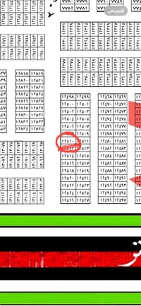 حي التراث • ١٠٠م • شارع٢٠ تجاري