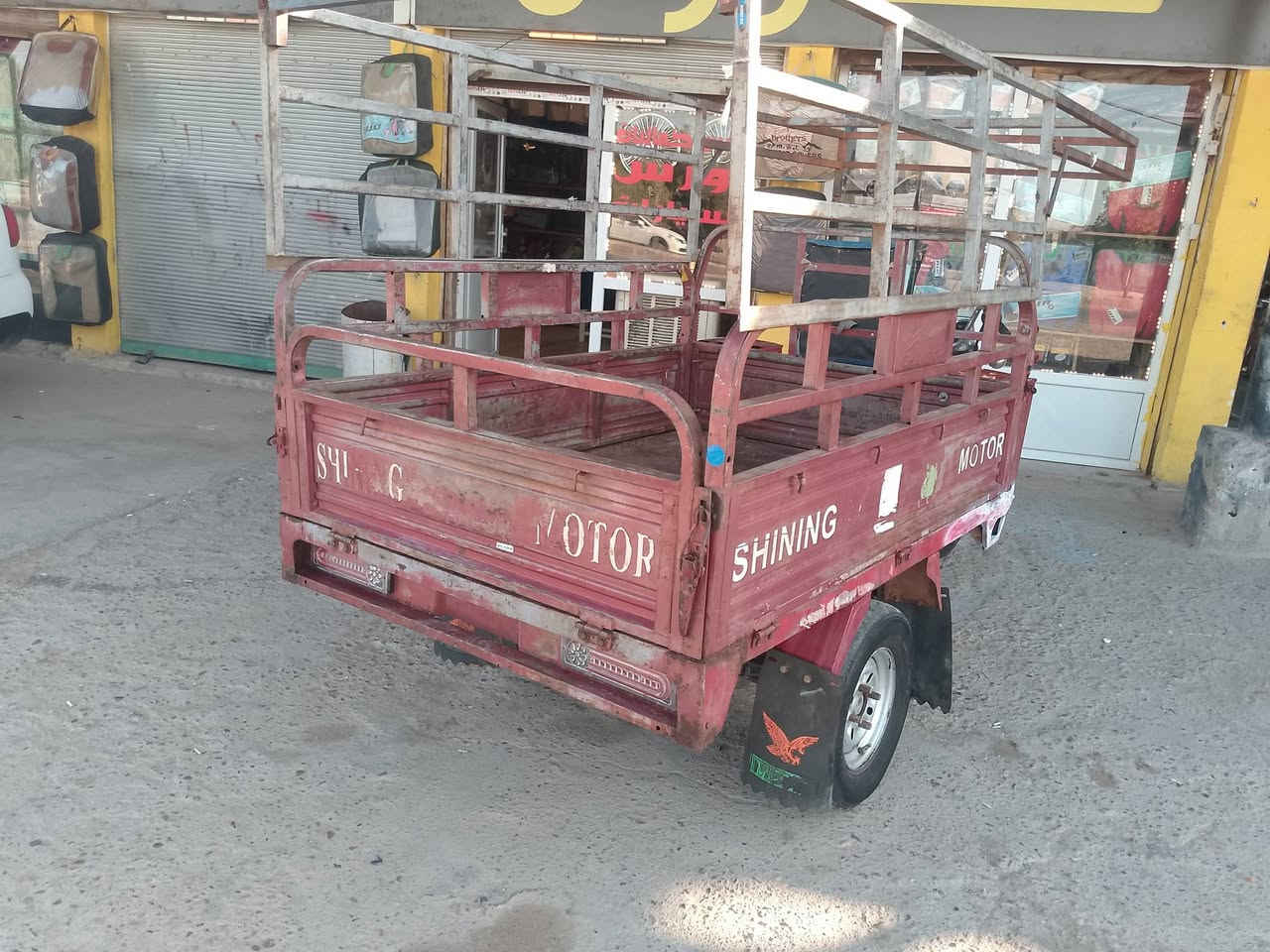 شباب ستوته للبيع موديل 20 وراق بيه ستوته جديده وخير من الله كلهه شغاله ونضيفه سعر مليون  500 وبيه مجال مكاني رمادي رقم لهاتف ***********
