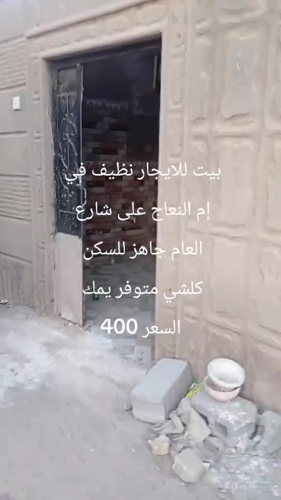 للتواصل ***********
