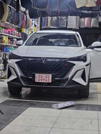 موديل ٢٠٢٥ • رقم اربيل • بدون صبغ