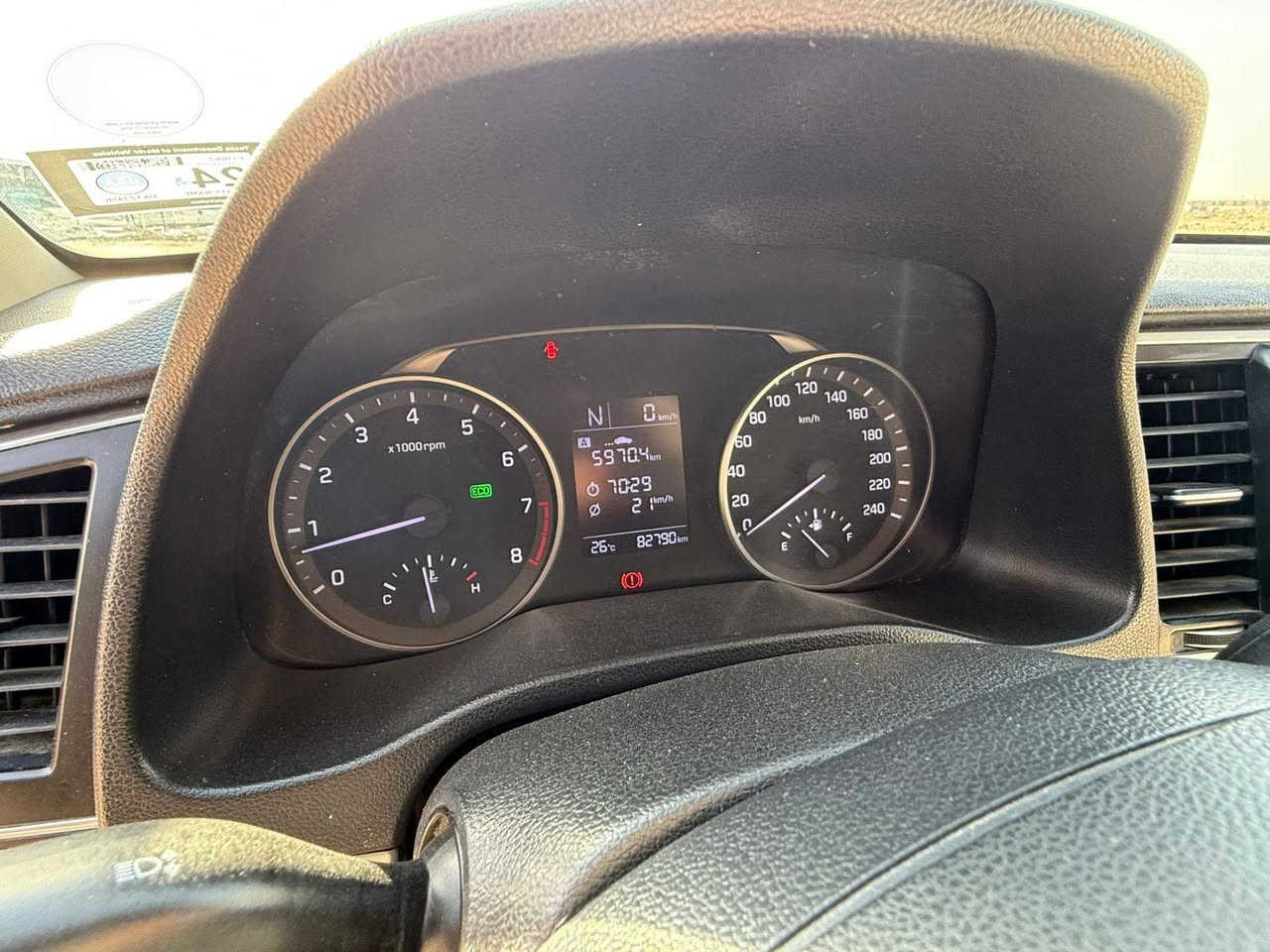 سلام عليكم للبيع النترا 2018فووول عده لبصمه
فتحة سقف 
تبريد قطعتين 
شاشه كبيره كامره وحساسات خلفيه 
لد امامي 
بيه ٣ مكانات بارد اقل ل ٣ اصابع 
السعر ١٥٣ وبيه مجال بصيط اللاستفسار اتصال ***********
