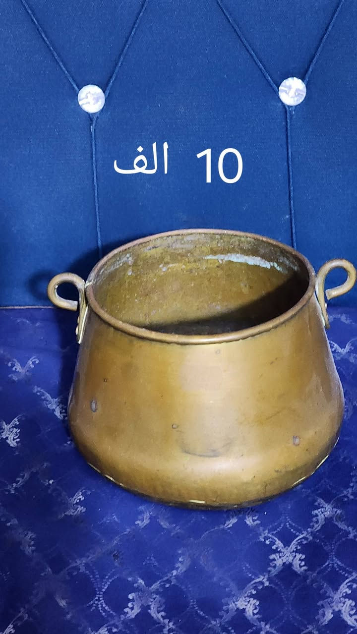 نحاسيات قديمة بيهن اوزان ثقيله   الاسعار موجودة بل الصور 
يوجد توصيل لجميع المحافظات 🇮🇶


**إذا كنت صاحب هذا الإعلان وتريد حذفه لأي سبب، رجاءا أرسل رسالة إلى الدعم الفني**