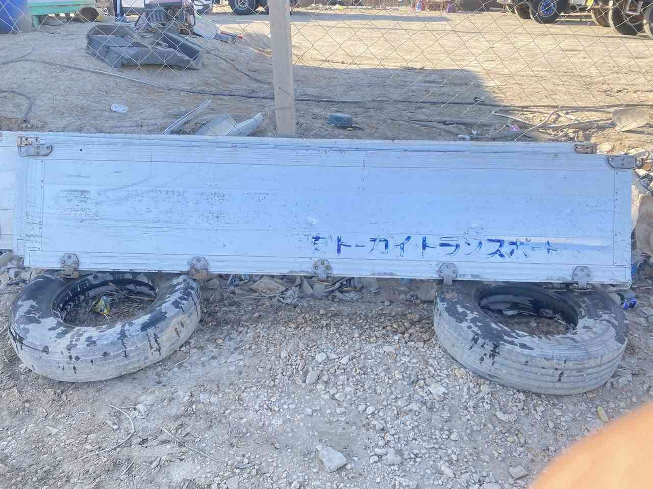 للبيع اصفاح هينو ارتفاع ٦٠ الطول ٦ وربع 
السعر ٥ ورقات وبيهن مجال مكاني حله 
للاستفسار والاتصال عله الرقم *********** و***********
