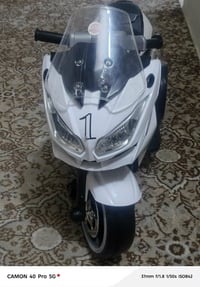 ماطور شحن • جديد • ٨٠كيلو