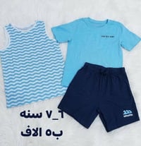 تخفيضات • مقاسات ٥-٦-٧ • ملابس أطفال