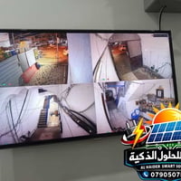 الكاظميه المقدسه • دهوى • ٤كام
