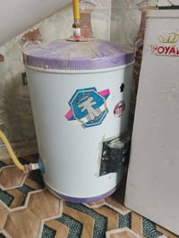 ديوان • وكيزر • نظيف