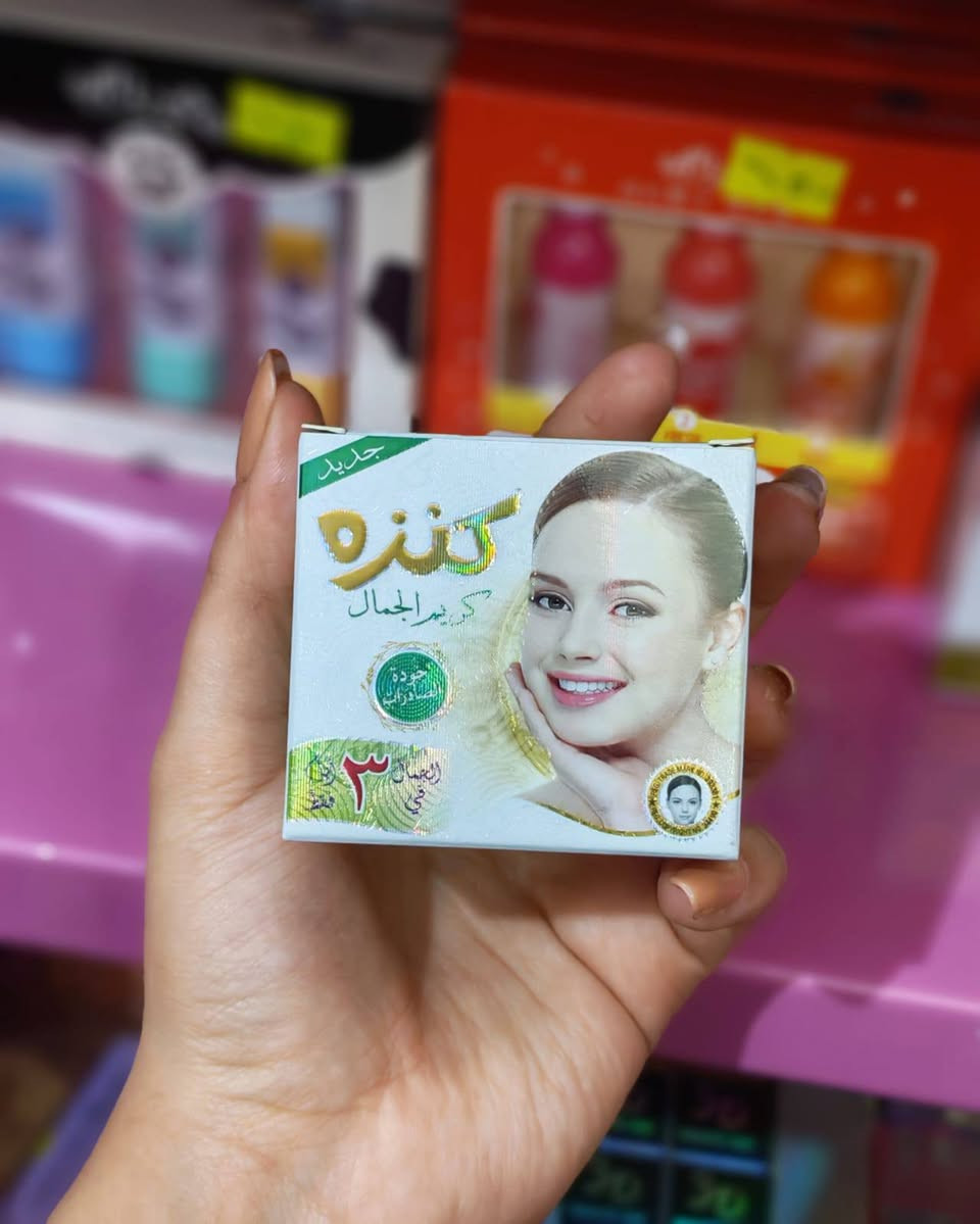 هلو حبيباتي تخفيضات اي استفسار على الخاص ويوجد توصيل بغداد والمحافضات


**إذا كنت صاحب هذا الإعلان وتريد حذفه لأي سبب، رجاءا أرسل رسالة إلى الدعم الفني**