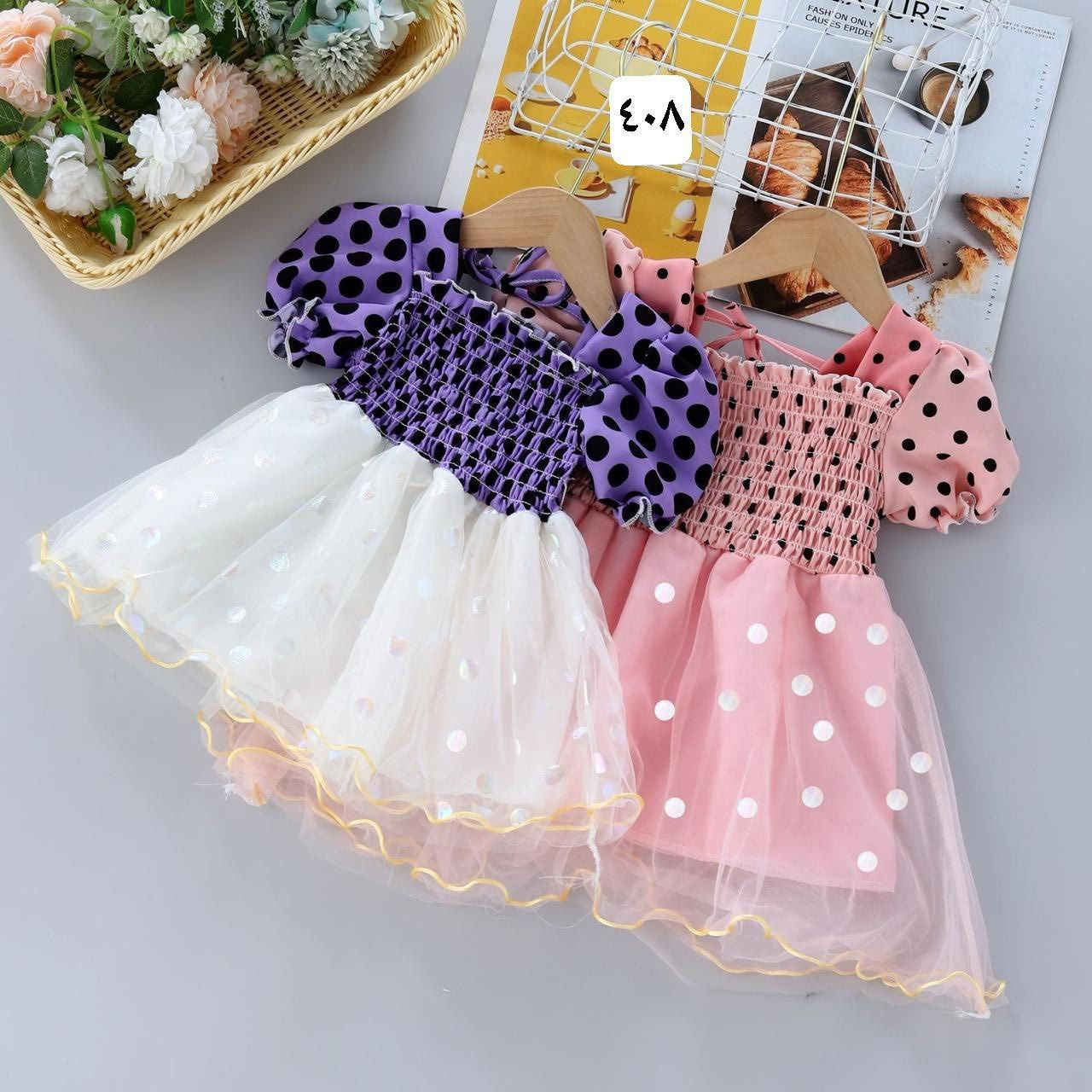 اقل طلب نص درزن
https://t.me/azaevcghbb


**إذا كنت صاحب هذا الإعلان وتريد حذفه لأي سبب، رجاءا أرسل رسالة إلى الدعم الفني**