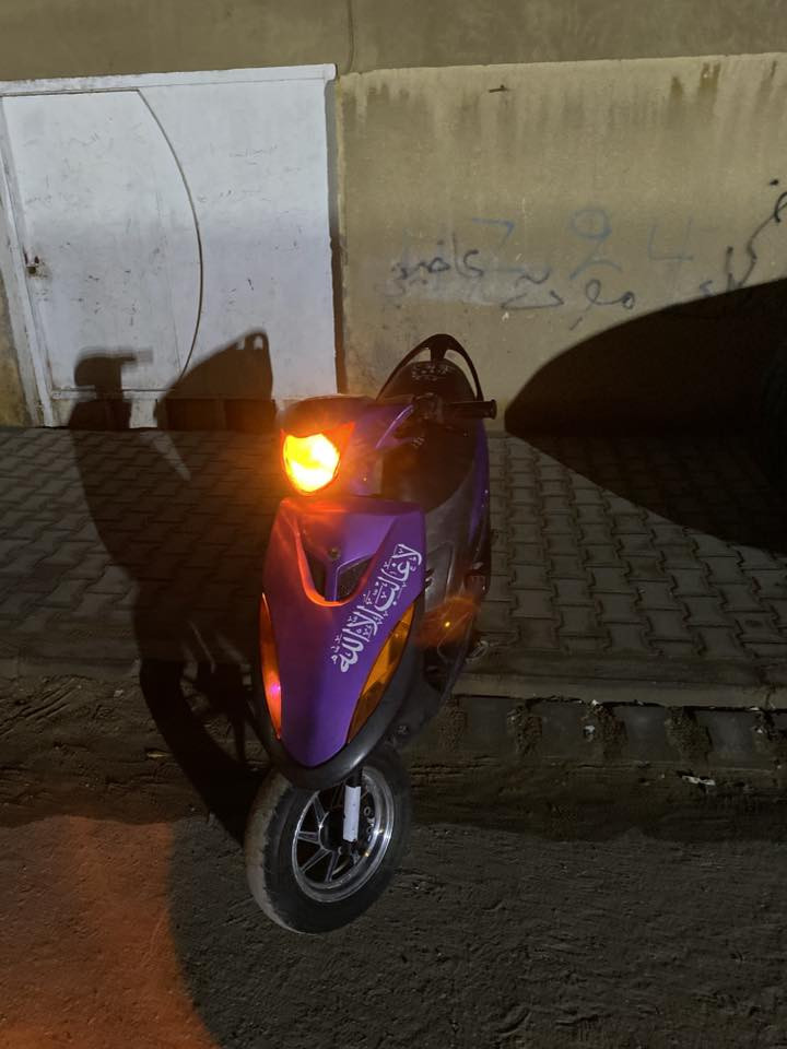 سلام عليكم دراجه ماكس عدلة للبيع بوشة ٥٥ بلاد شلعة ومعدل تشك الكاع دراجه مزوعة تزويد
قبق عمبار
قطرة رياضي
صالنصة رياضي
كشن ٤ ولف
حساس
ويالة رياضي 
كفرات 4 ولف
زوج تايرات 
تخم جامات 4 ولف
دراجة  يعني مزوعة تزويد دبلات امامي خلفي شغال كلشي شغال ربع سلف الصبح هندر واحد شرط بلبرد شغال كهربائيات كاملة رماشات تخبل بباي اربع اشاير مكاني نجف 
للاستفسار المراسلة على الخاص او على الواتس اب ***********
