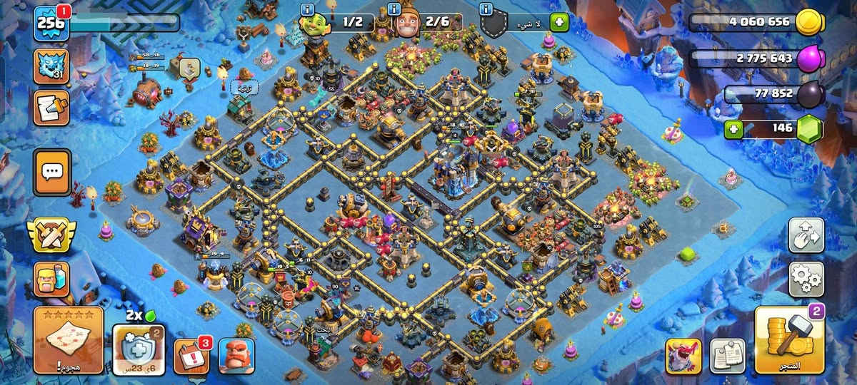 قريتين للبيع فقط
باقي التفاصيل خاص ♥


**إذا كنت صاحب هذا الإعلان وتريد حذفه لأي سبب، رجاءا أرسل رسالة إلى الدعم الفني**