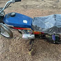 دراجة ارشا • موديل 16 • الحله