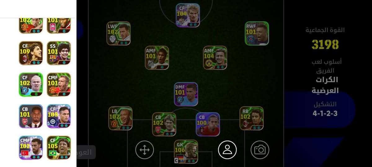 حساب بيس للبيع سعر 25بي مجال


**إذا كنت صاحب هذا الإعلان وتريد حذفه لأي سبب، رجاءا أرسل رسالة إلى الدعم الفني**