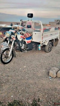 ستوته • موديل ٢٣