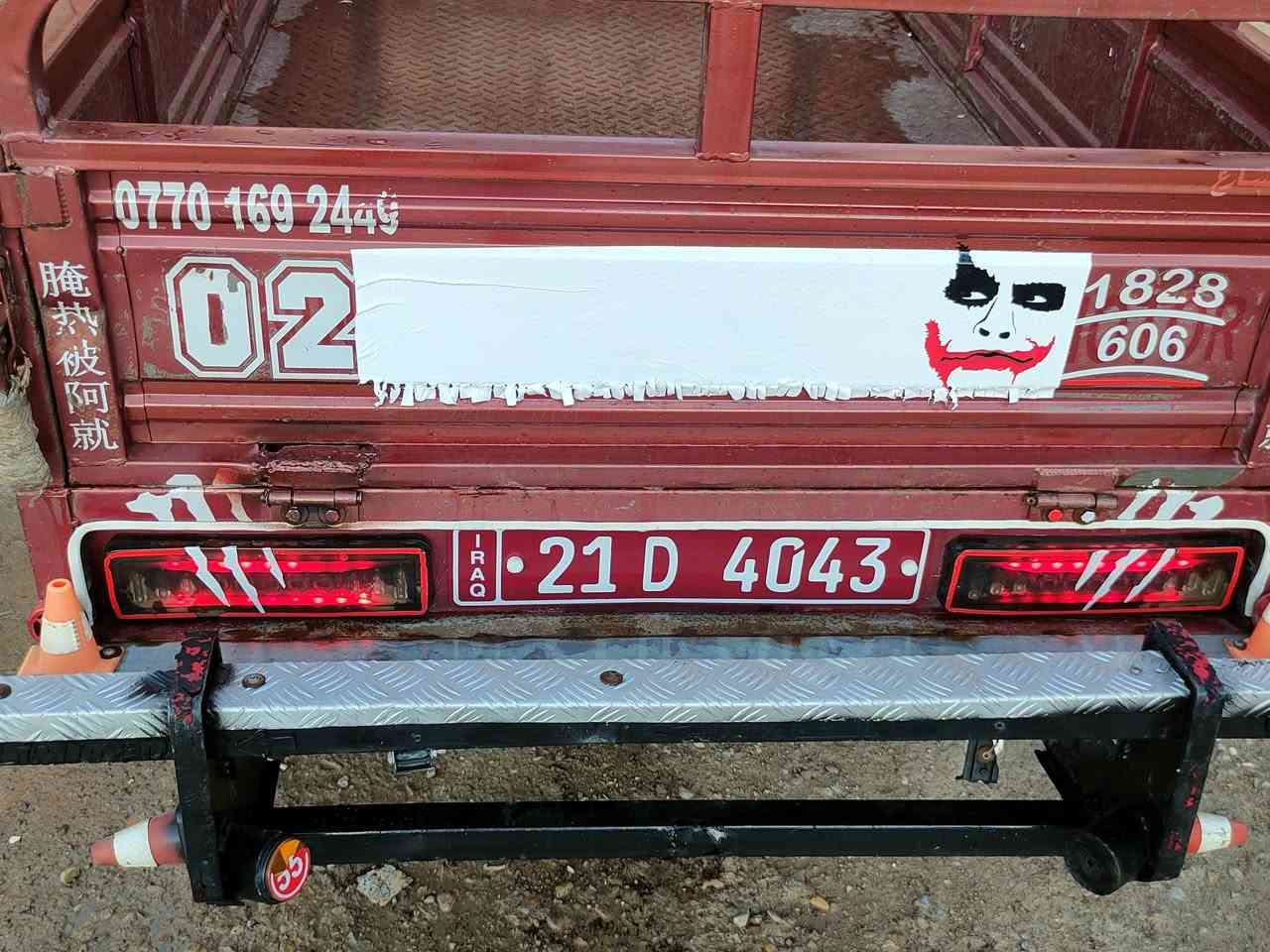 سلام عليكم..للبيع موديل ٢٠٢٢منفيس اصلي وبشرط الفحص محرك مامفتوح وجاهزة شراي تعال خاص  وادلل والموشراي خل يعبر المنشور ***********
