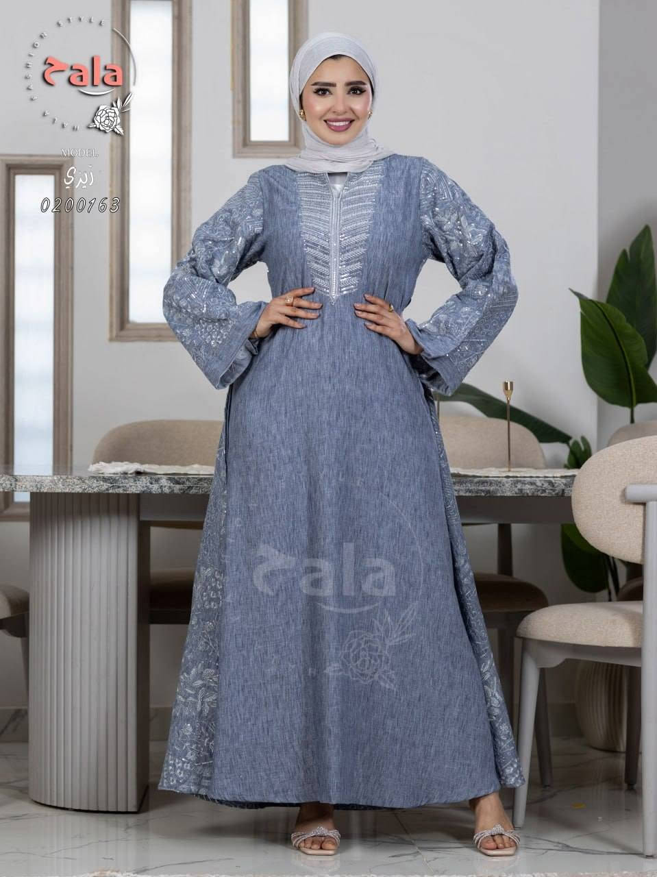 اسم الموديل : زيزي
الخامة : كتان  قطن اسباني
المقاسات :- L - XL - XXL _Xxxl


**إذا كنت صاحب هذا الإعلان وتريد حذفه لأي سبب، رجاءا أرسل رسالة إلى الدعم الفني**