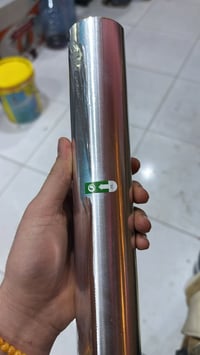 سلفون درجة أولى • ٥٠م×٣٠ • معقل بصره