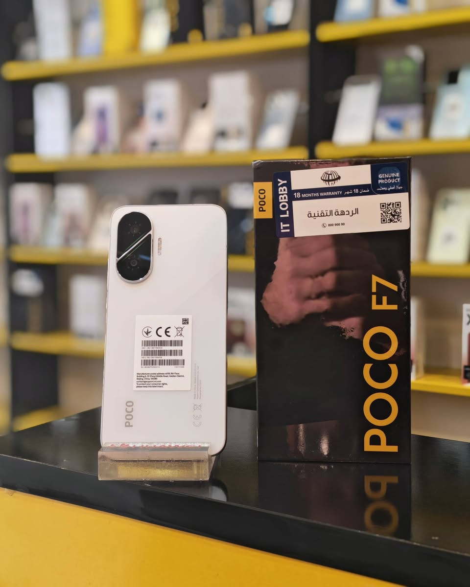 على بركة الله متوفر الان لدى جمعية اقساطي 
وصول وجبه جديده من الاجهزة 

بالقساط بالقسااط 10شهور💪💪 🔥🔥🔥
            
         
عنواننا الانبار عنه شارع مستشفى عنه العام مقابل مول عنه🌹🌹

لاستفسار الاتصال على 
*********** اتصال + واتساب
*********** اتصال + واتساب
