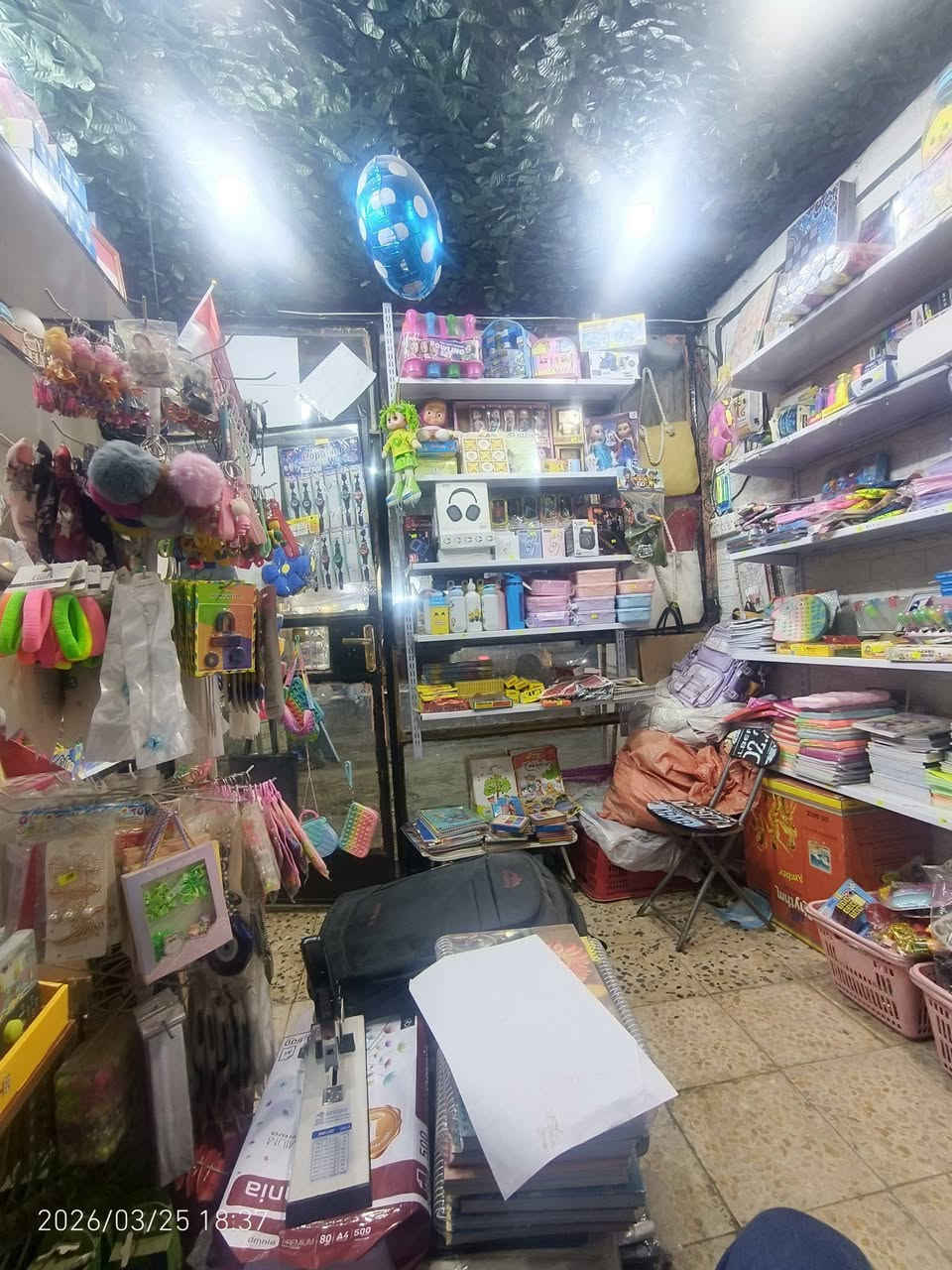 تصفية مكتبه كاملة مع الرفوف واجهزة الطباعه والاستنساخ 
المكان الحسينية للاستفسار راسلونا ع واتس ‏‪+9647721750743‬‏
